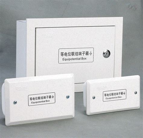 delixi electric box|china delixi group company.